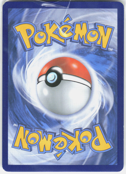 XY - Ancient Origins #21/98 Gyarados (21)