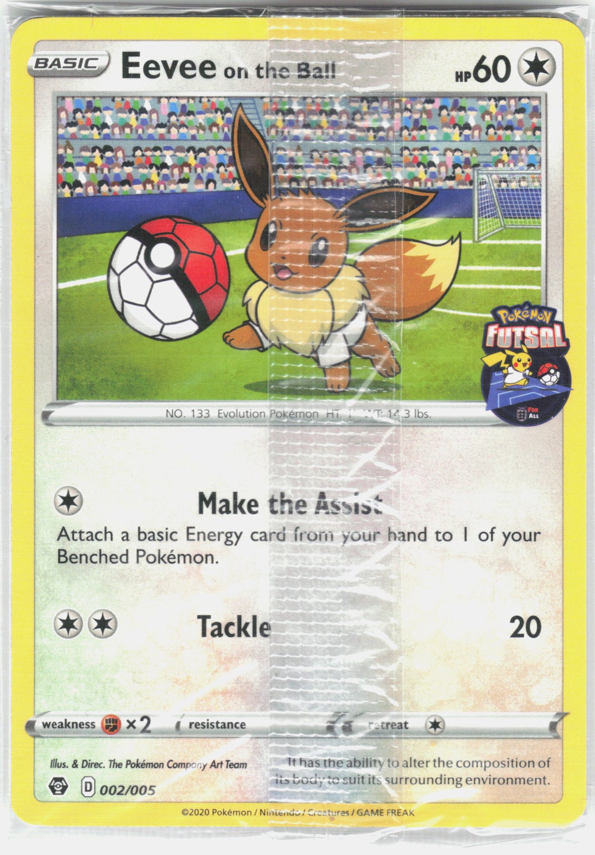 Miscellaneous Cards & Products #002/005 Eevee on the Ball