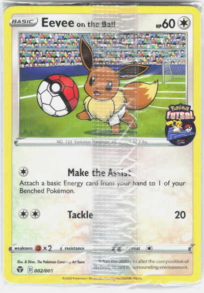 Miscellaneous Cards & Products #002/005 Eevee on the Ball