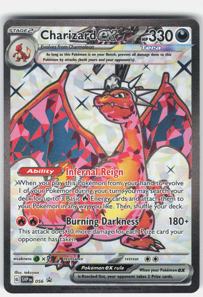 SV: Scarlet & Violet Promo Cards #056 Charizard ex