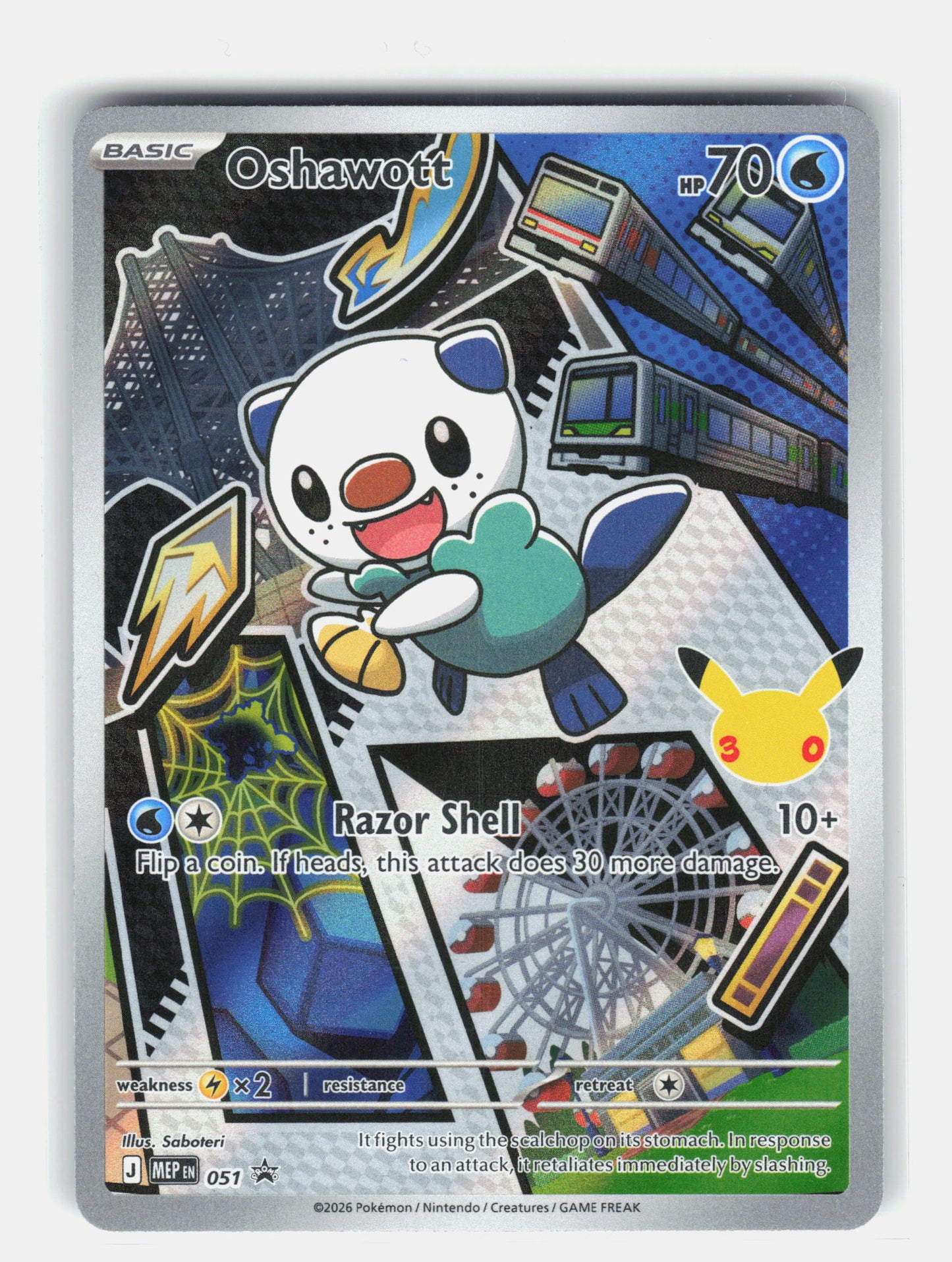 ME: Mega Evolution Promo #051 Oshawott