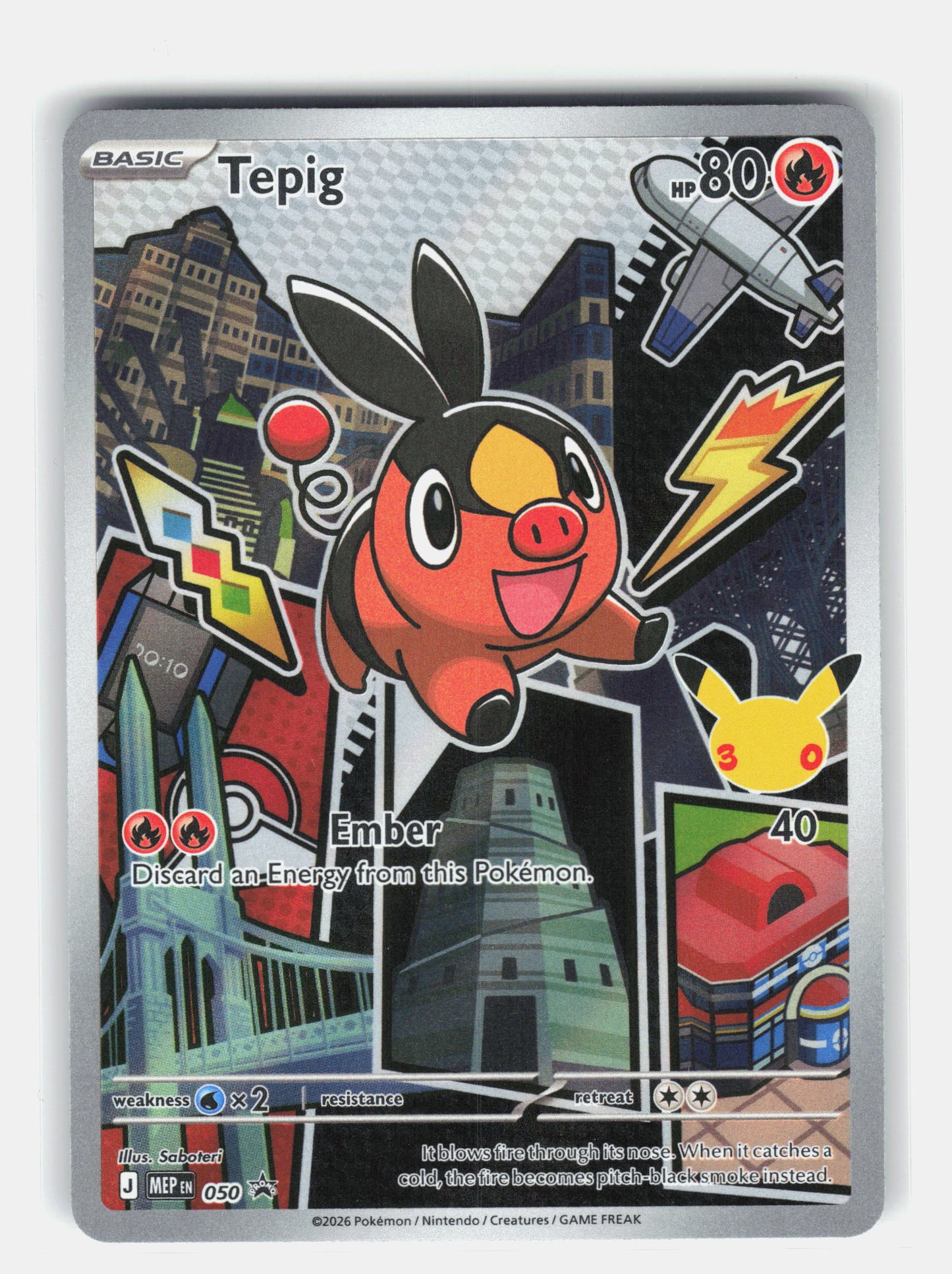 ME: Mega Evolution Promo #050 Tepig