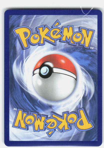 ME: Mega Evolution Promo #049 Snivy