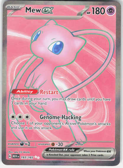 SV: Scarlet & Violet 151 #193/165 Mew ex