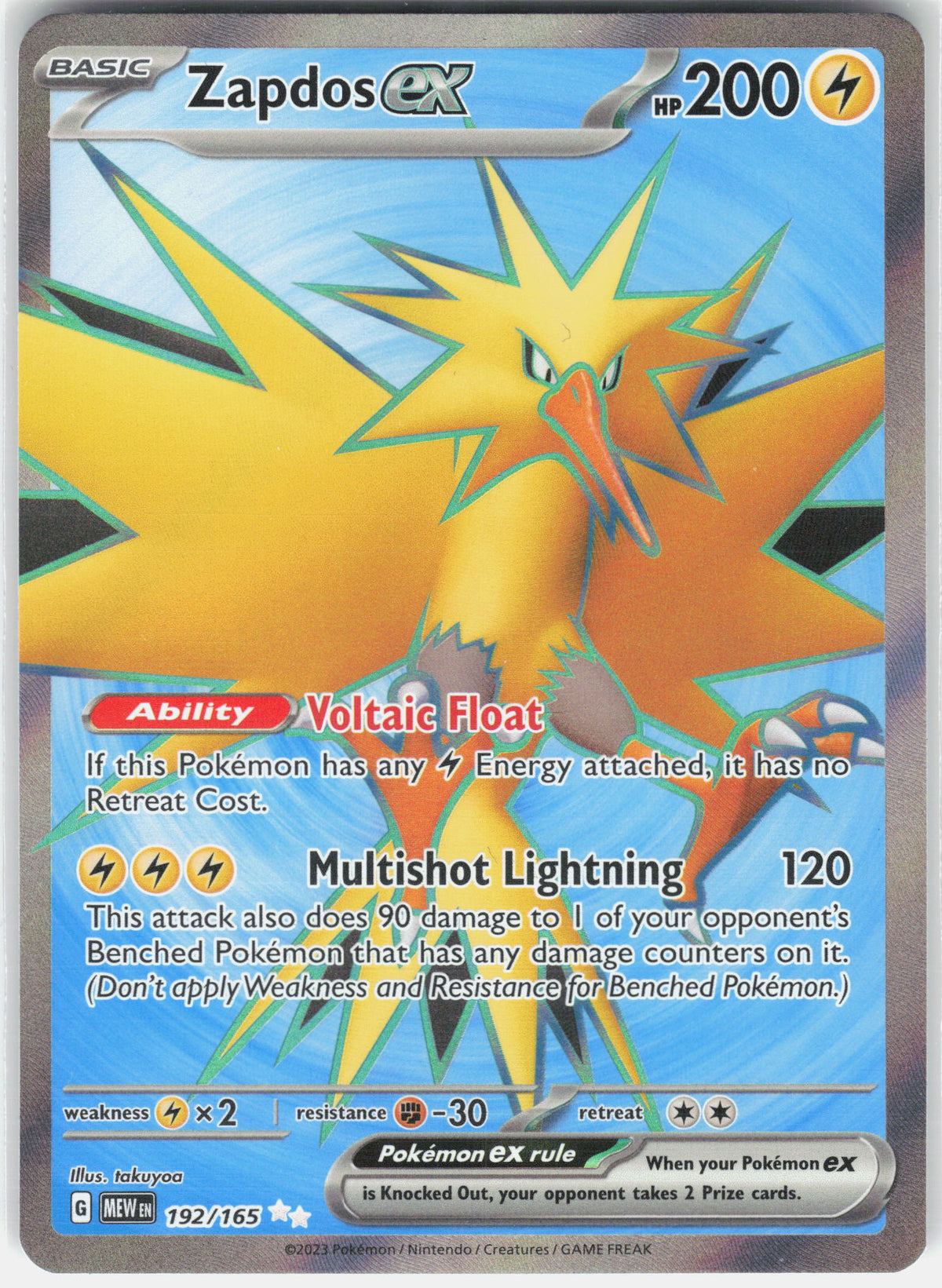 SV: Scarlet & Violet 151 #192/165 Zapdos ex
