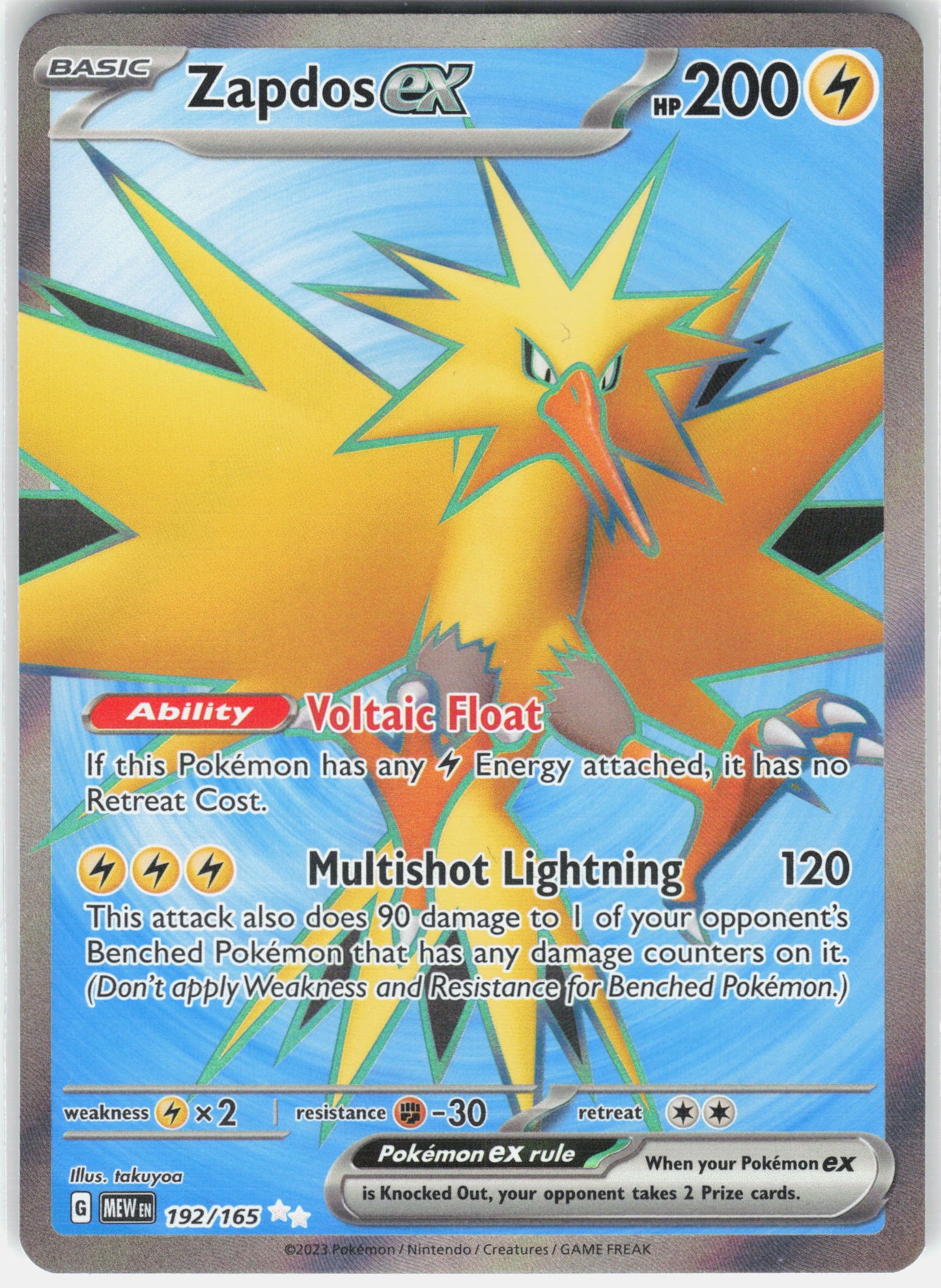 SV: Scarlet & Violet 151 #192/165 Zapdos ex