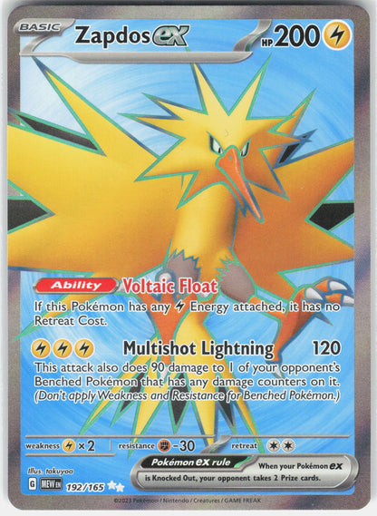 SV: Scarlet & Violet 151 #192/165 Zapdos ex