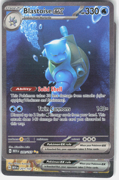 SV: Scarlet & Violet 151 #200/165 Blastoise ex