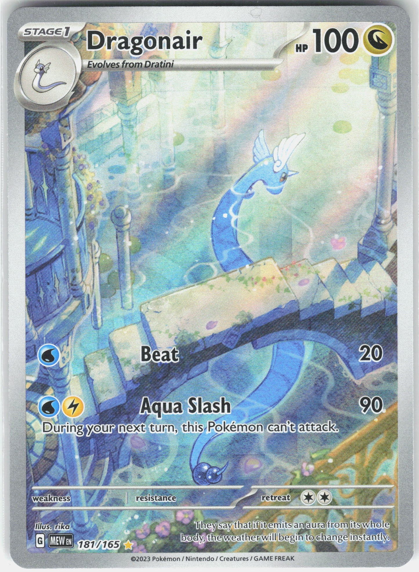 SV: Scarlet & Violet 151 #181/165 Dragonair