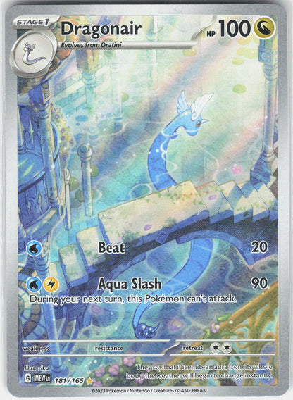SV: Scarlet & Violet 151 #181/165 Dragonair
