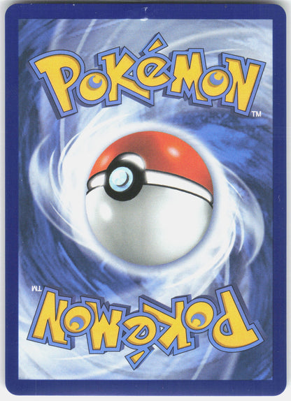 ME03: Perfect Order #121/088 Meowth ex