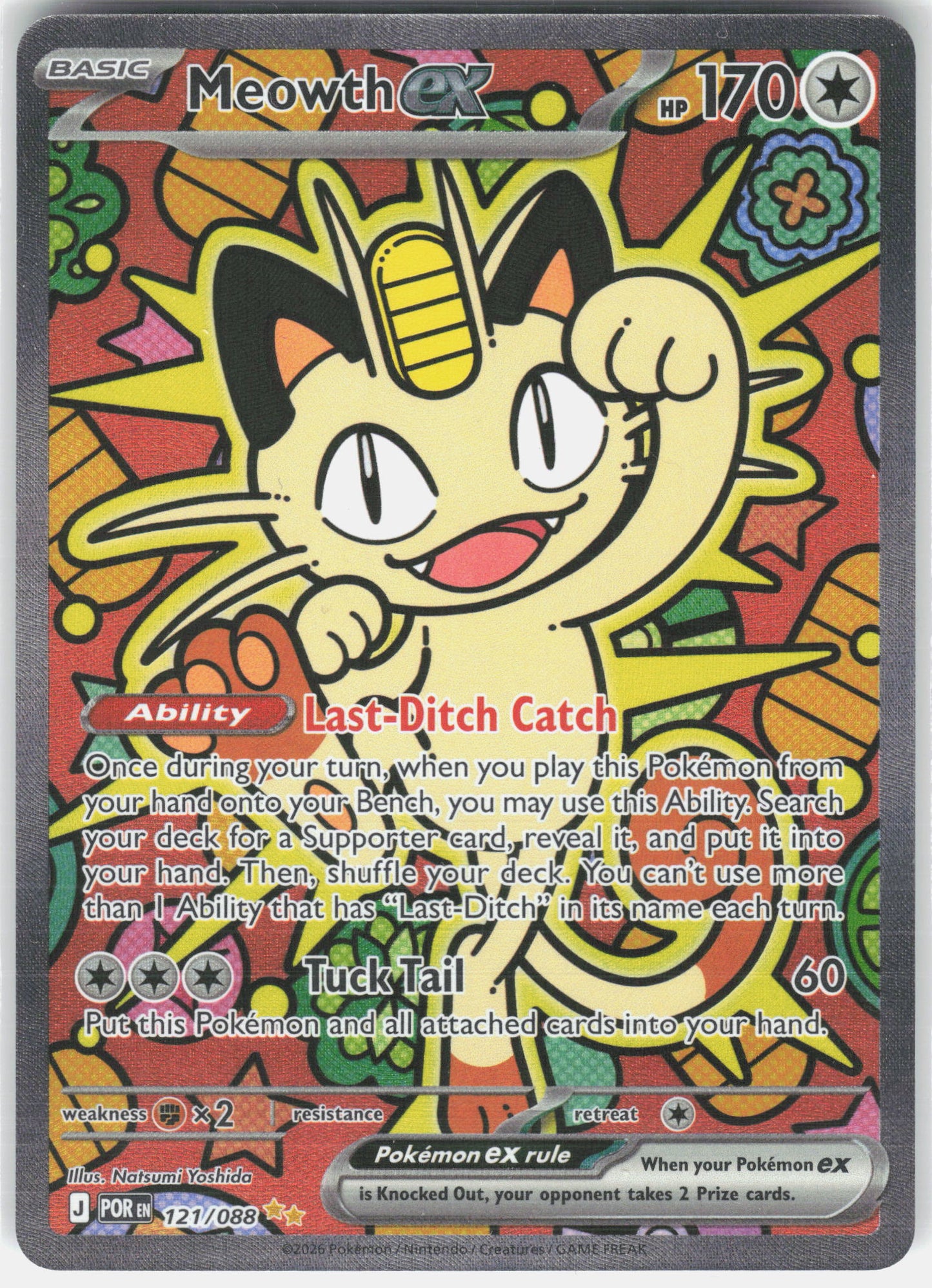 ME03: Perfect Order #121/088 Meowth ex
