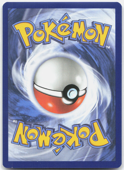 SV: Scarlet & Violet Promo Cards #173 Eevee