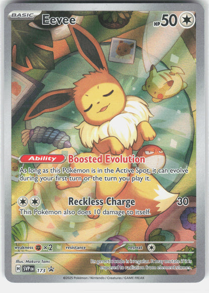 SV: Scarlet & Violet Promo Cards #173 Eevee