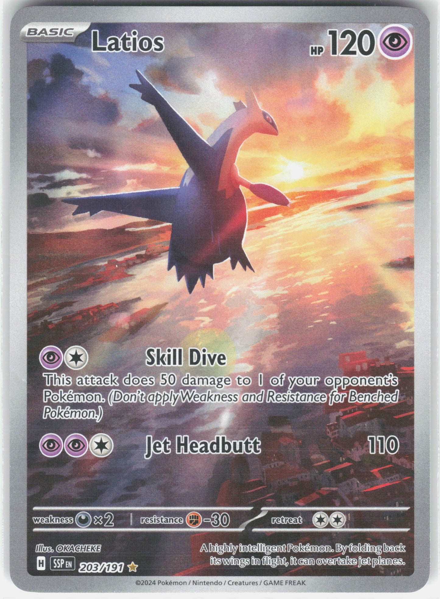 SV08: Surging Sparks #203/191 Latios