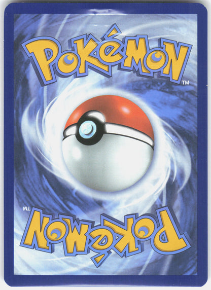 SV: White Flare #105/086 Oshawott