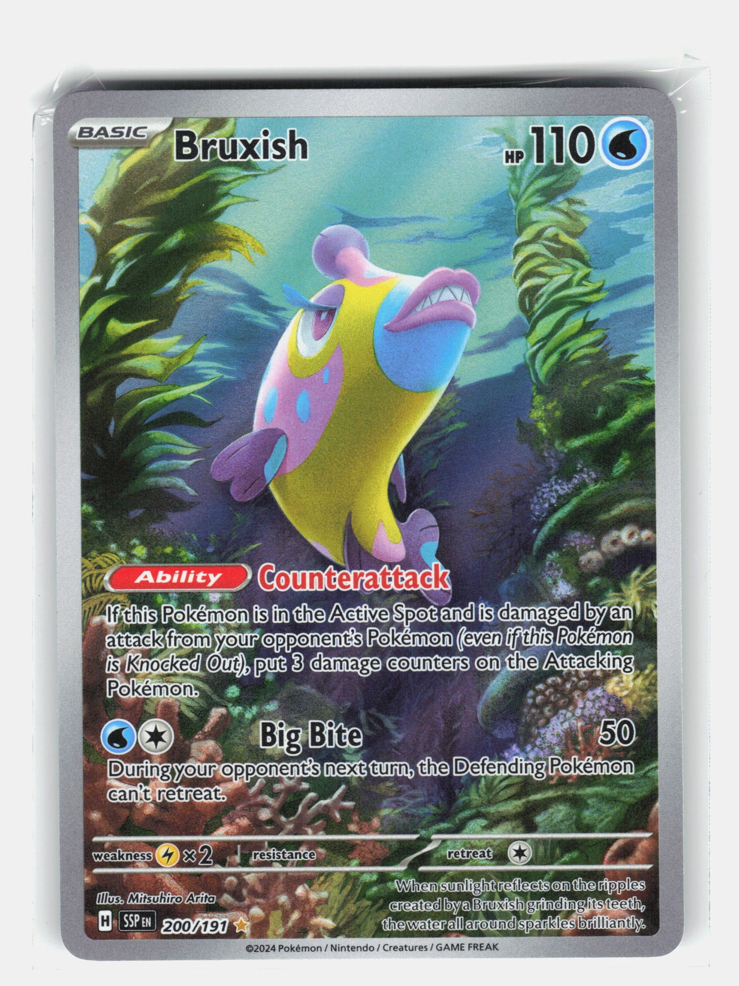 SV08: Surging Sparks #200/191 Bruxish