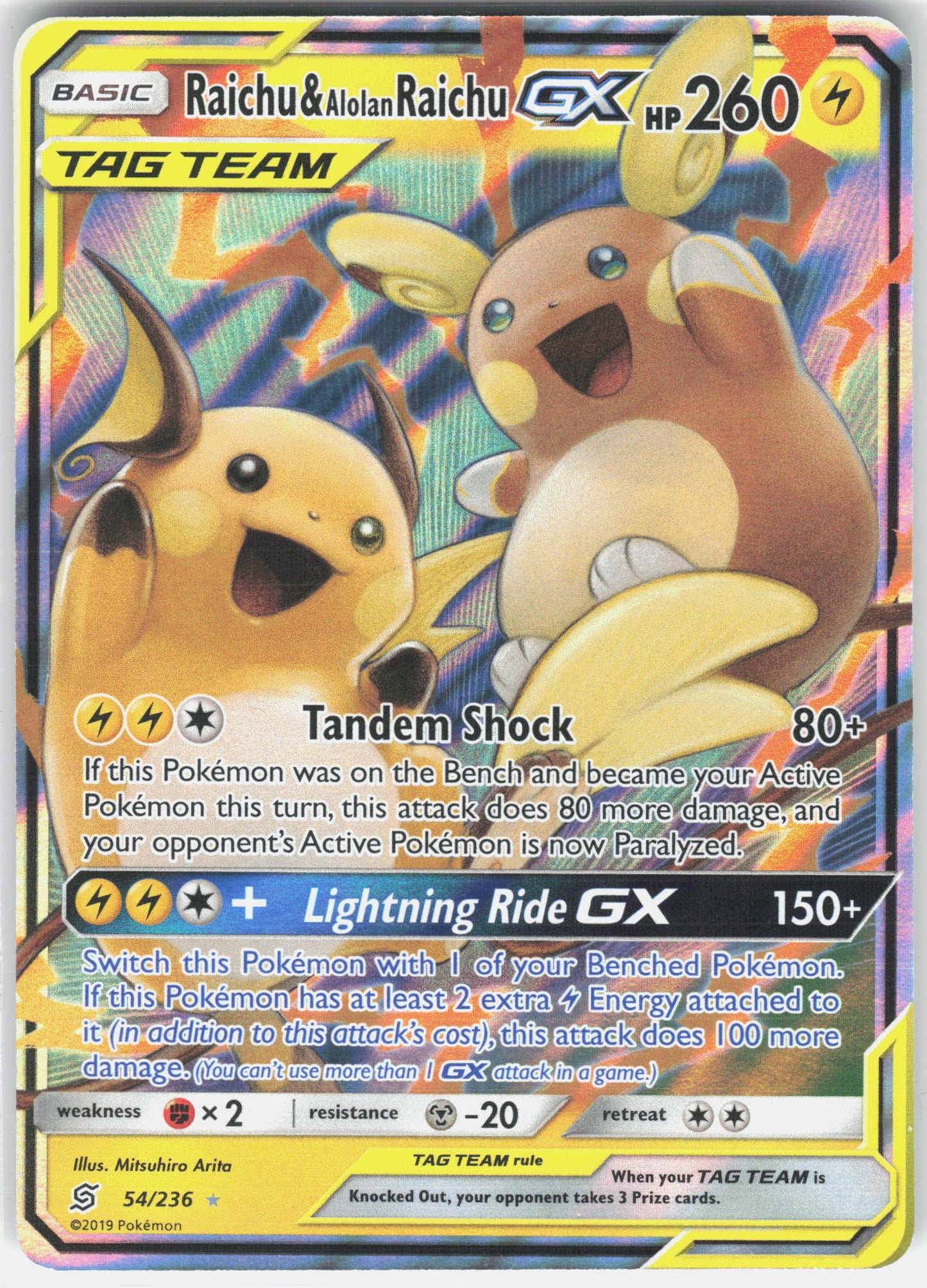 SM - Unified Minds #54/236 Raichu & Alolan Raichu GX