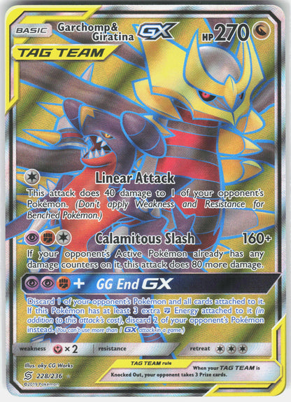 SM - Unified Minds #228/236 Garchomp & Giratina GX (Full Art)