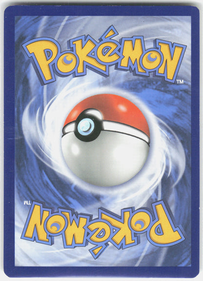 SM Promos #SM240 Espeon & Deoxys GX