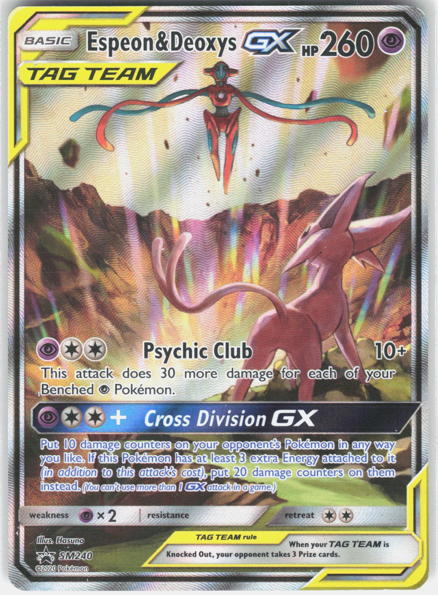 SM Promos #SM240 Espeon & Deoxys GX
