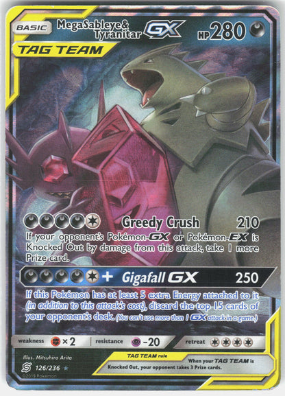 SM - Unified Minds #126/236 Mega Sableye & Tyranitar GX