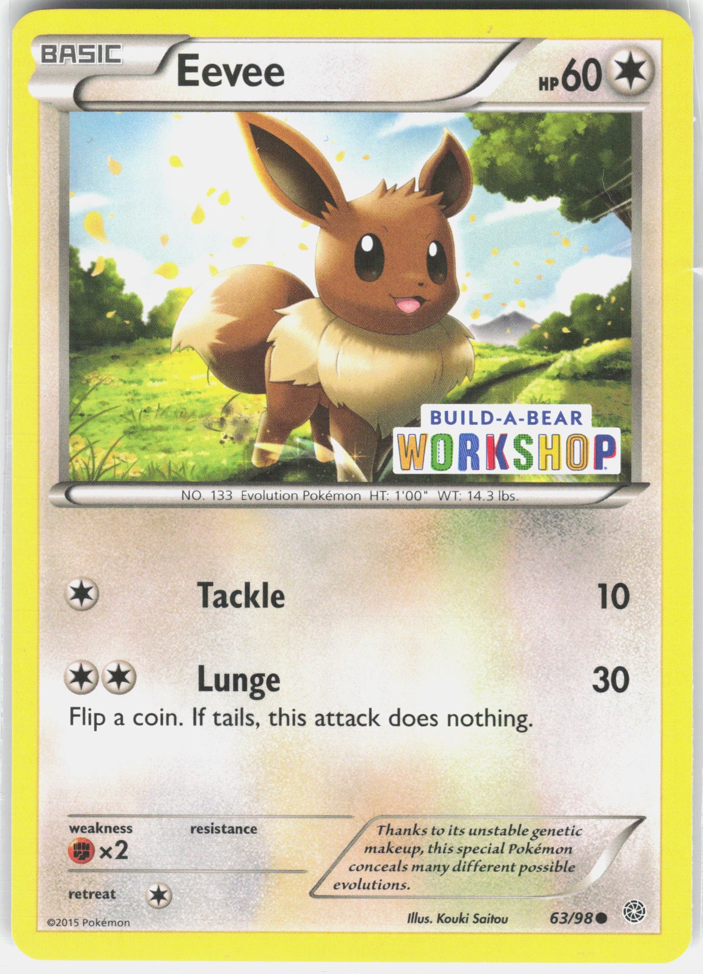 Miscellaneous Cards & Products #063/098 Eevee