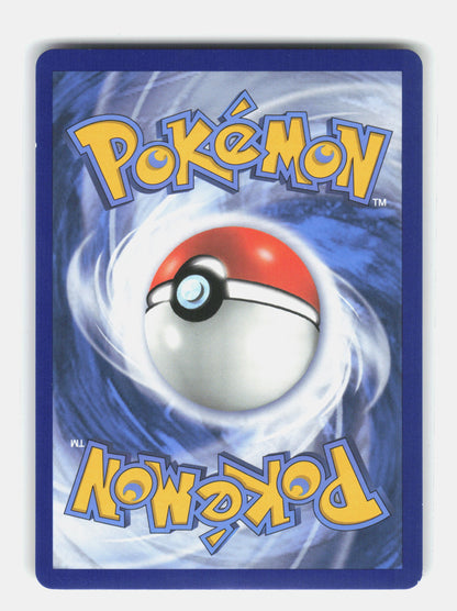 SM - Team Up #33/181 Pikachu & Zekrom GX