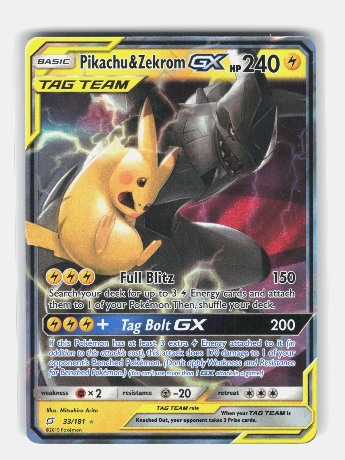 SM - Team Up #33/181 Pikachu & Zekrom GX