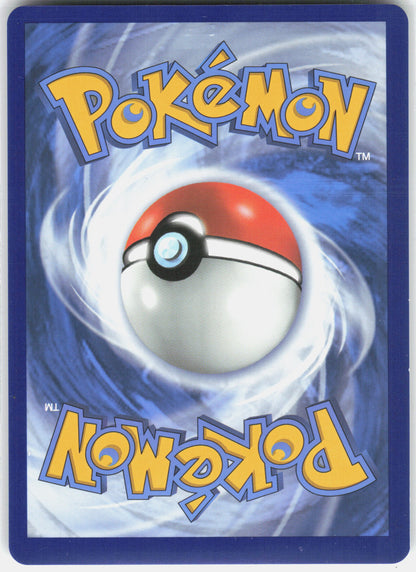 SWSH08: Fusion Strike #257/264 Greedent V (Alternate Full Art)