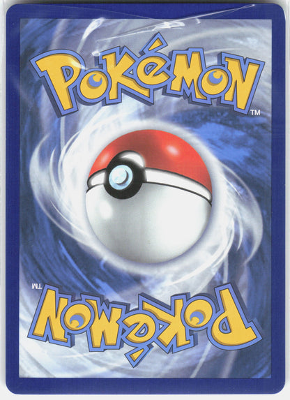 SWSH05: Battle Styles #144/163 Victini V (Full Art)