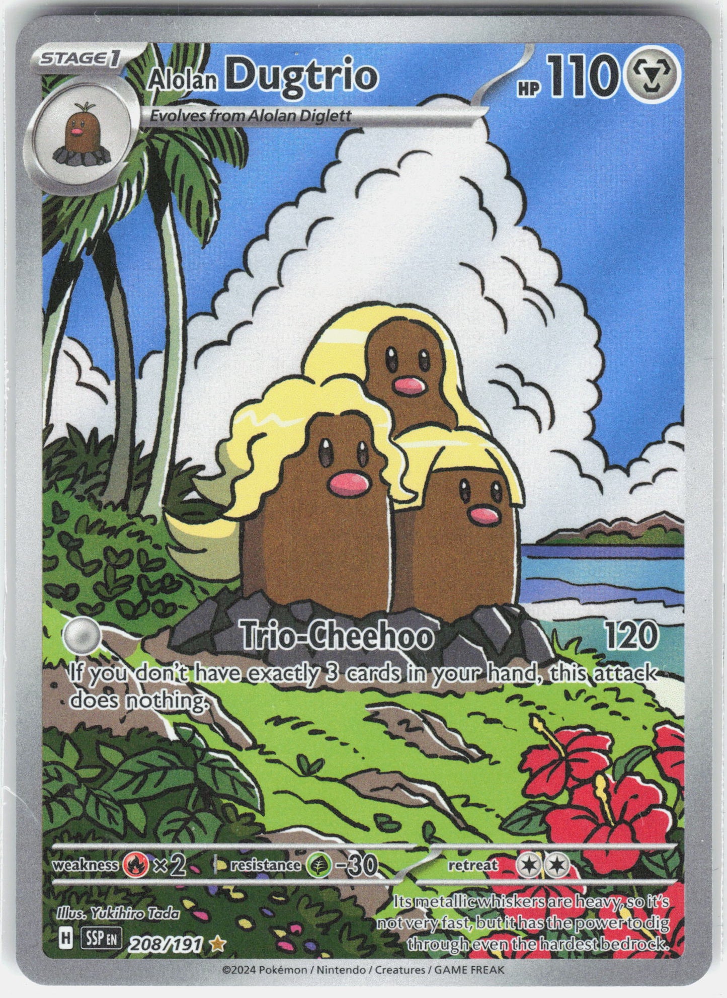 SV08: Surging Sparks #208/191 Alolan Dugtrio