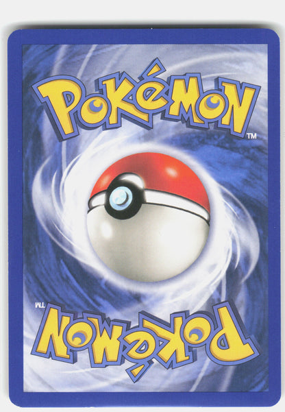 Skyridge #023/144 Omastar