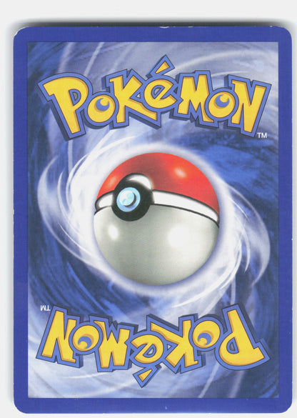 Ruby and Sapphire #98/109 Hitmonchan ex