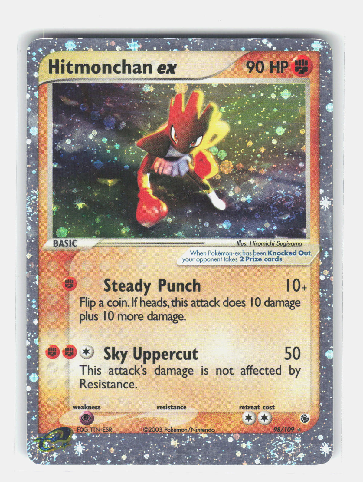 Ruby and Sapphire #98/109 Hitmonchan ex
