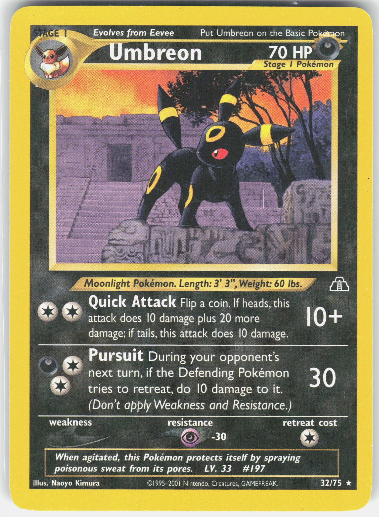 Neo Discovery #32/75 Umbreon (32)