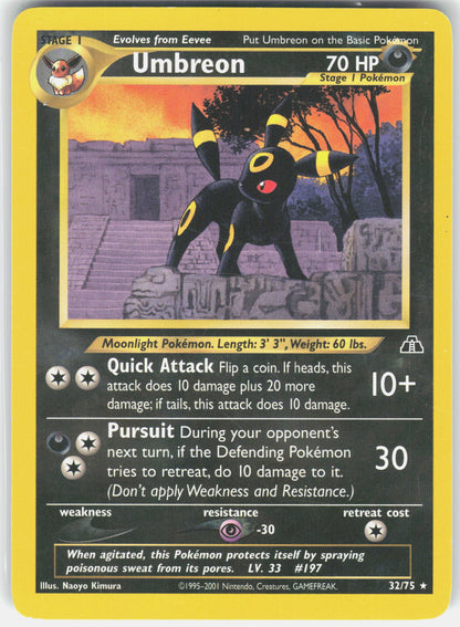 Neo Discovery #32/75 Umbreon (32)