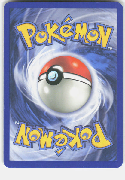 Skyridge #094/144 Seel (94)