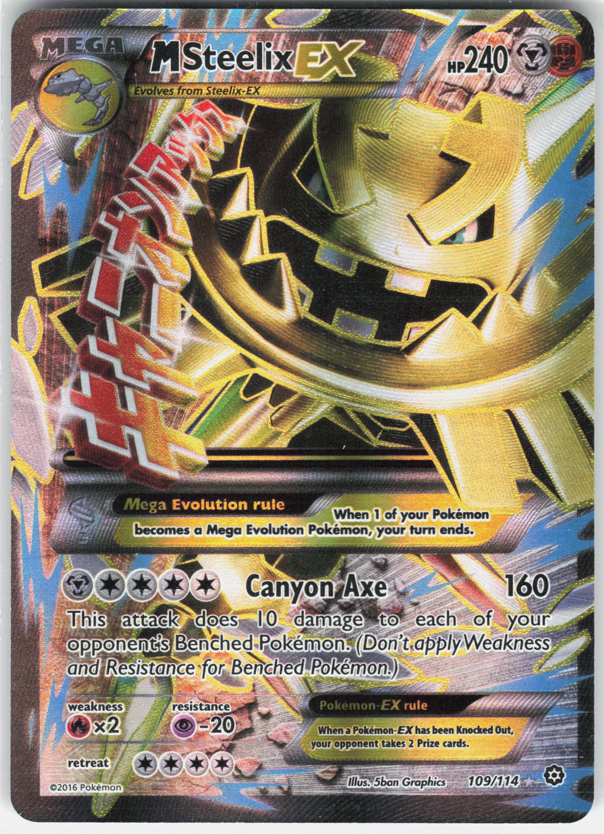 XY - Steam Siege #109/114 M Steelix EX (Full Art)