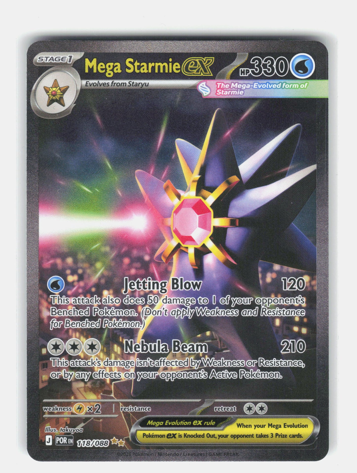ME03: Perfect Order #118/088 Mega Starmie ex