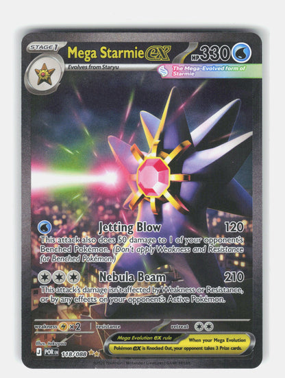 ME03: Perfect Order #118/088 Mega Starmie ex