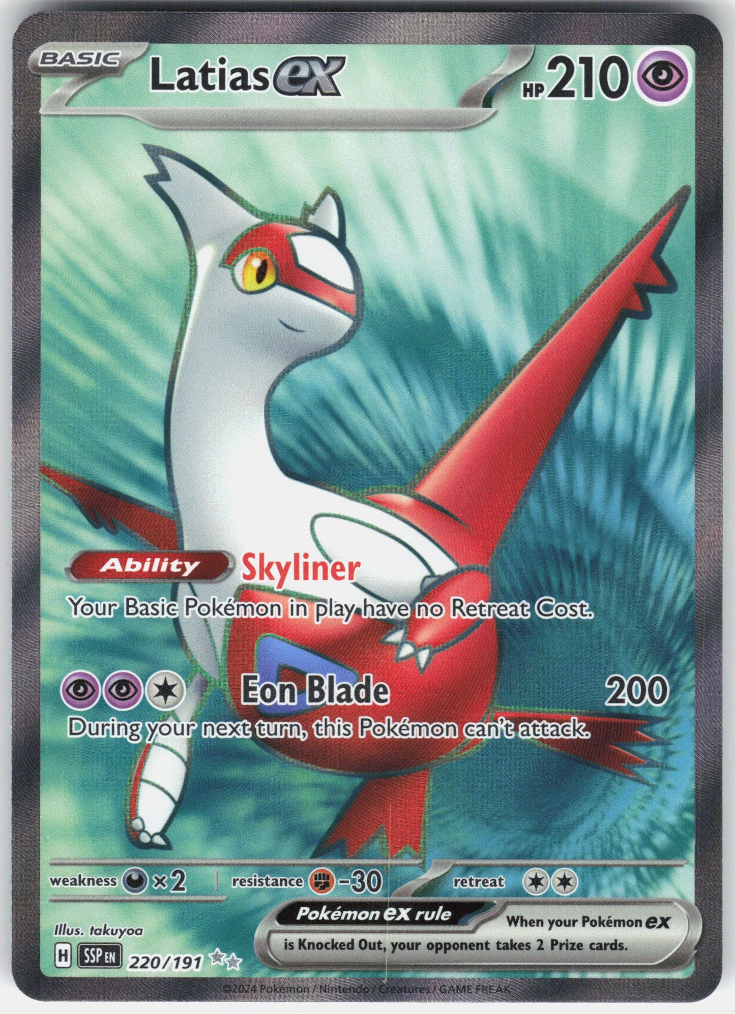 SV08: Surging Sparks #220/191 Latias ex
