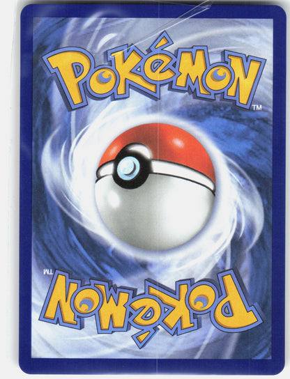 SV: Scarlet & Violet Promo Cards #SVP 176 Umbreon ex