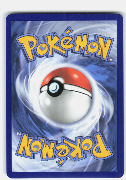 ME: Mega Evolution Promo #046 Chikorita