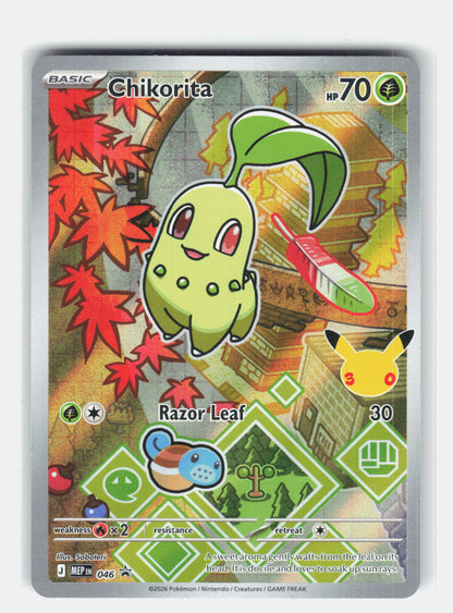 ME: Mega Evolution Promo #046 Chikorita