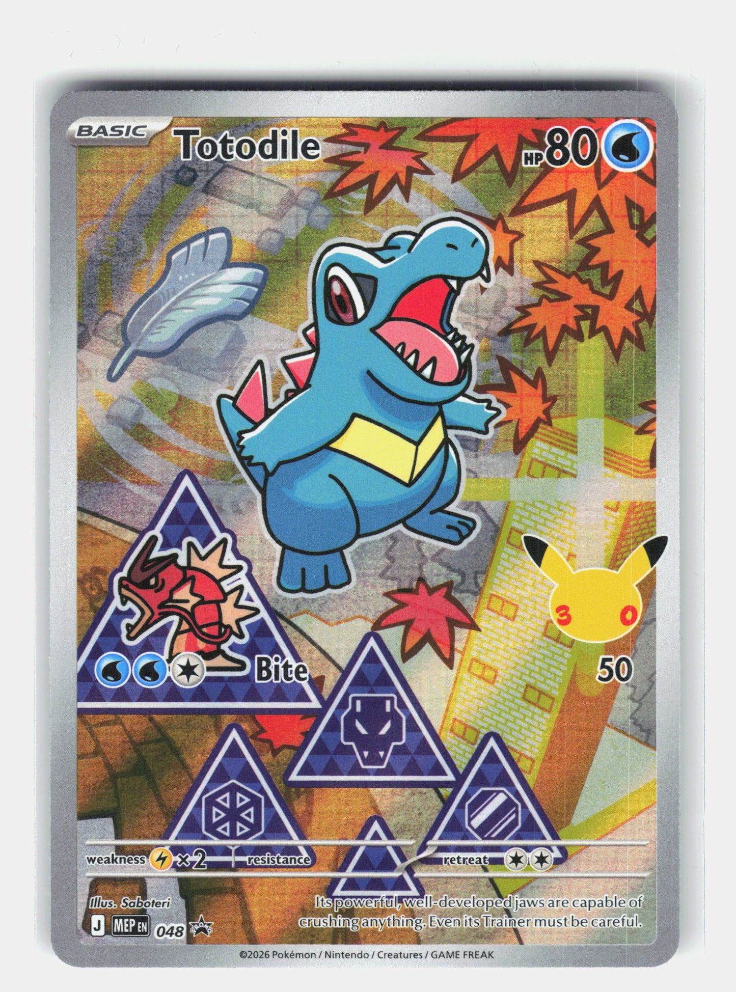 ME: Mega Evolution Promo #048 Totodile