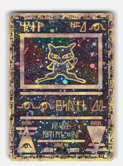 Ancient Mew Movie Promo