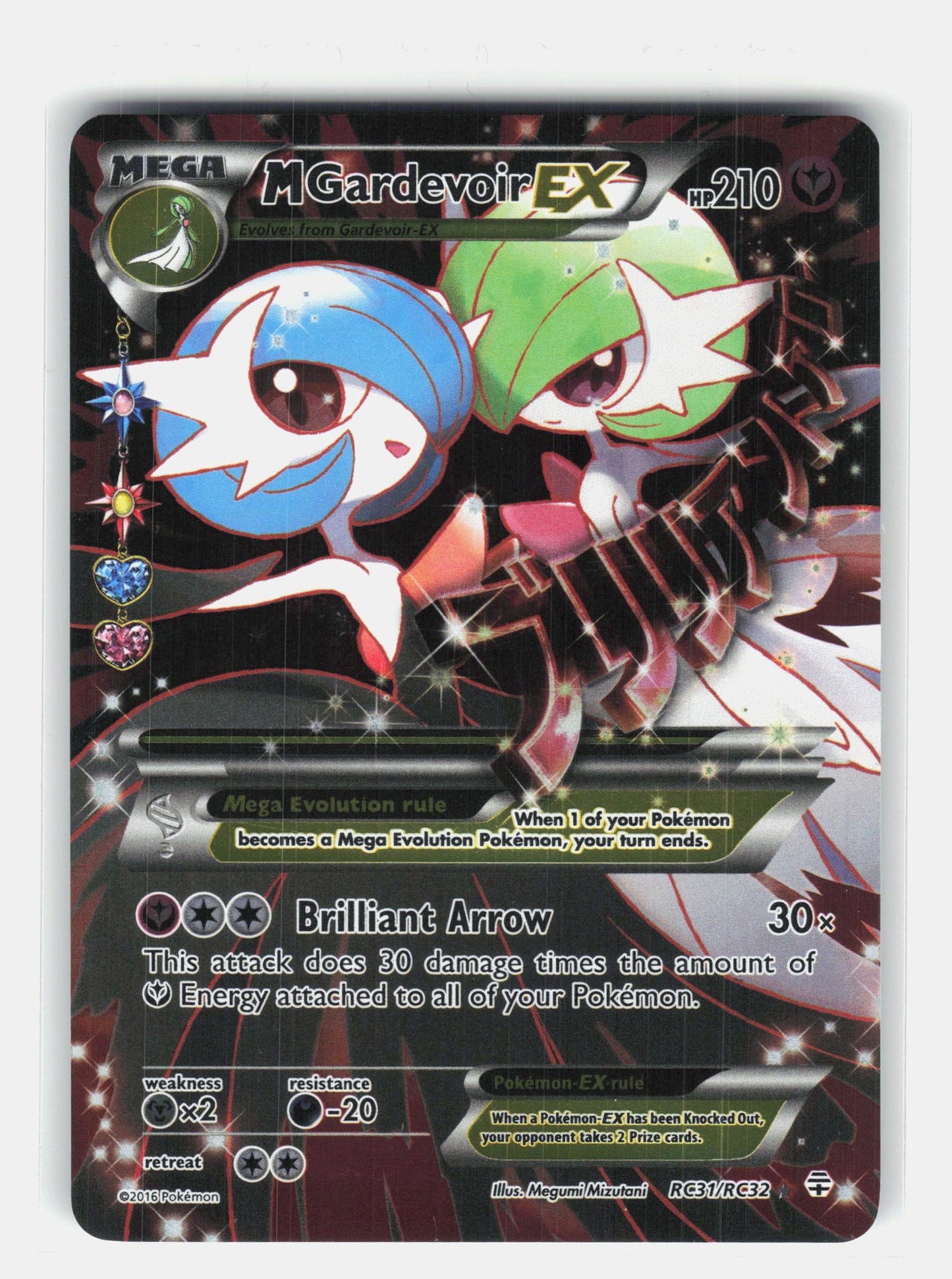 Generations: Radiant Collection #RC31/RC32 M Gardevoir EX (Full Art)