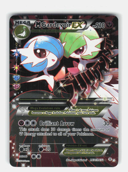 Generations: Radiant Collection #RC31/RC32 M Gardevoir EX (Full Art)