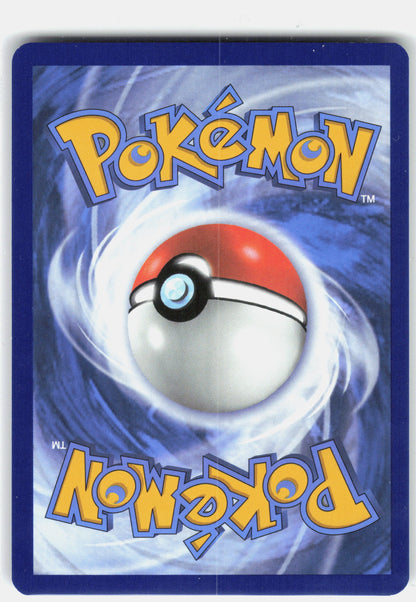 2025 Pokémon Scarlet & Violet - White Flare #93 Shelmet